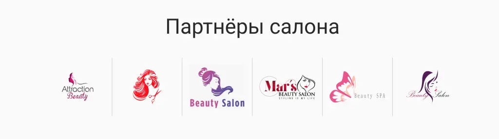 Шаблон сайта на Tilda для салона красоты